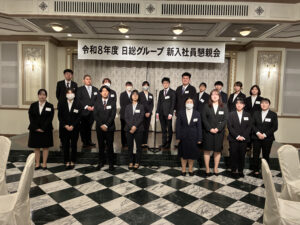 2026年度入社式 懇親会